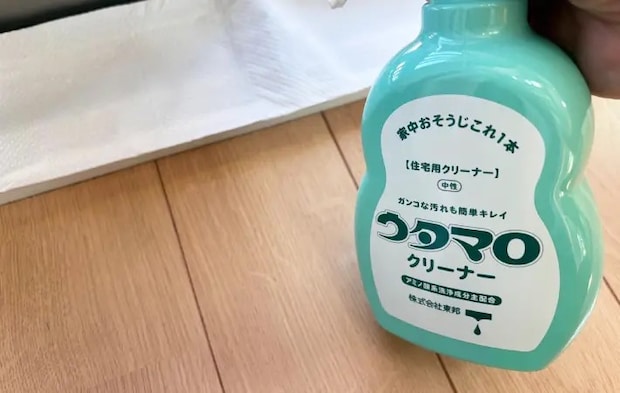 ウタマロクリーナーの画像（撮影：エニママ）