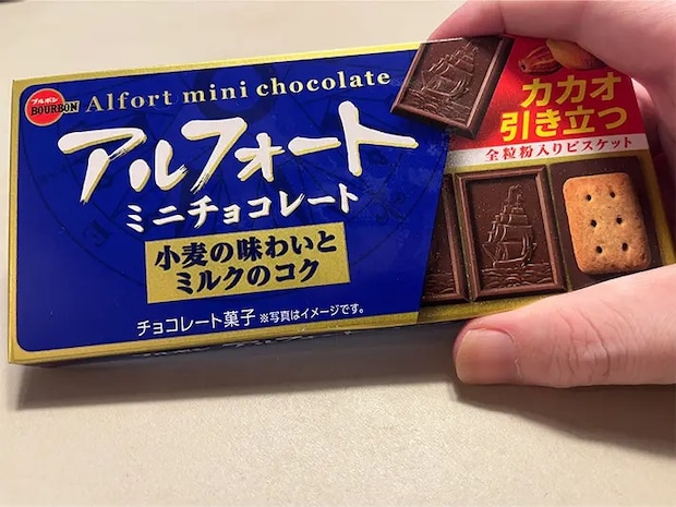 外国人のおすすめのコンビニチョコの写真（撮影：grapeフード編集部）