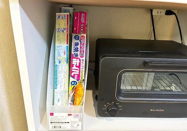 ファイルスタンドの写真（撮影：grapeライフハック編集部）