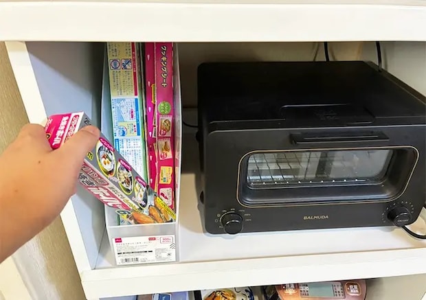 ファイルスタンドの写真（撮影：grapeライフハック編集部）