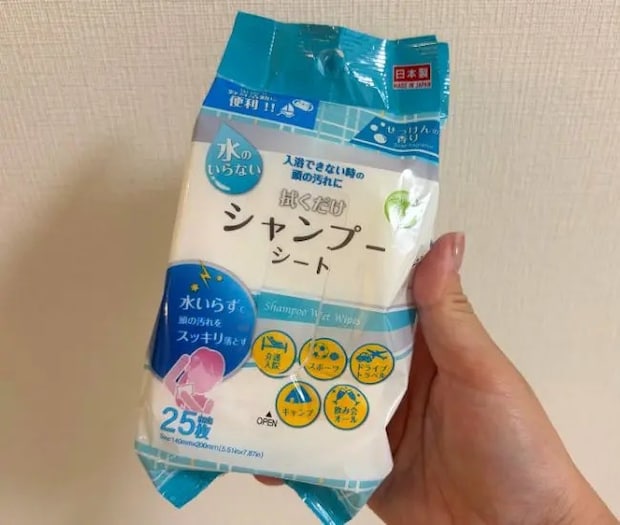 シャンプーシート（撮影：grapeライフハック編集部）