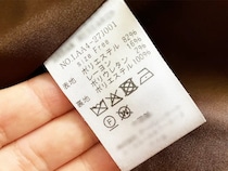 『ドライ』表示の服、洗濯機のドライコースなら洗える？　パナソニックに聞いた