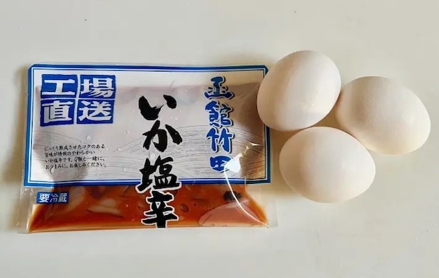 一部の材料の画像（撮影：エニママ）
