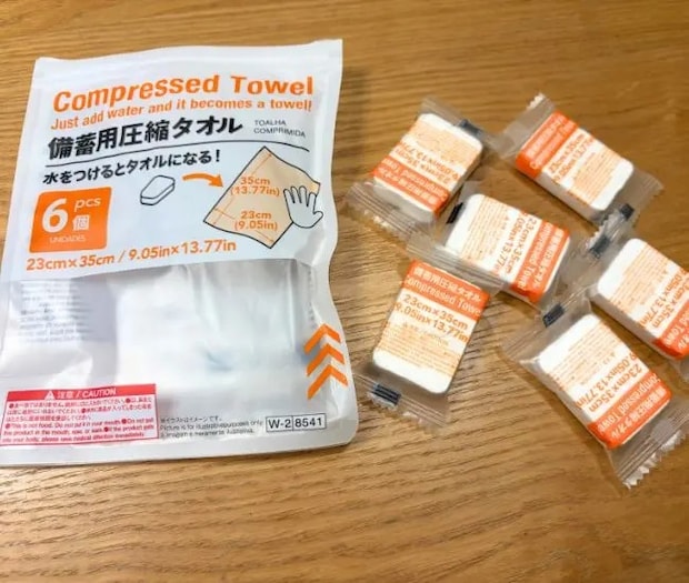 備蓄用圧縮タオルの写真（撮影：grapeライフハック編集部）