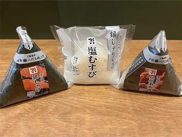 外国人のおすすめのおにぎりの写真（撮影：grapeフード編集部）