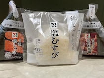 日本大好き外国人がコンビニで何度もリピートしてしまうおにぎり、知っていますか？