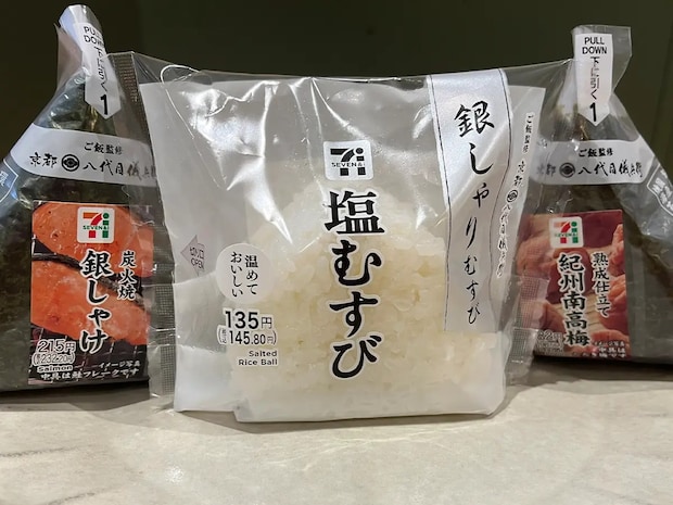 日本大好き外国人がコンビニで何度もリピートしてしまうおにぎり、知っていますか?