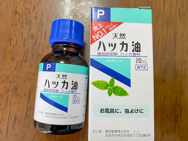 話題のハッカ油、どう使ったらいい？　健栄製薬に聞いた「夏にピッタリの活用法」