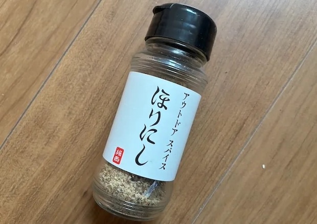 『ほりにし』の画像（撮影：エニママ）