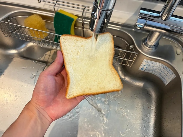 食パンが水だけでおいしくなる 焼く前の『1秒の工夫』がこちら