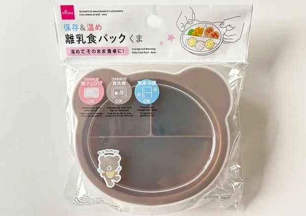 ダイソーの離乳食パックのパッケージ画像（撮影:エニママ）