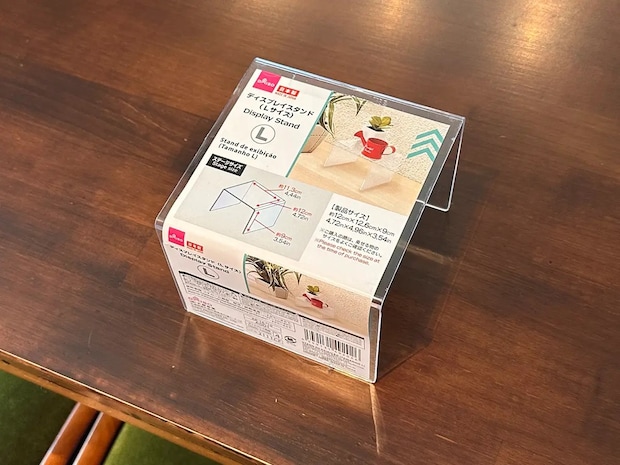 冷蔵庫が食材でいっぱい コの字型のディスプレイスタンドを2つ入れた変化に驚き!
