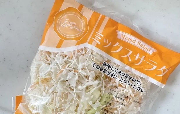 カット野菜の商品画像（撮影：エニママ）