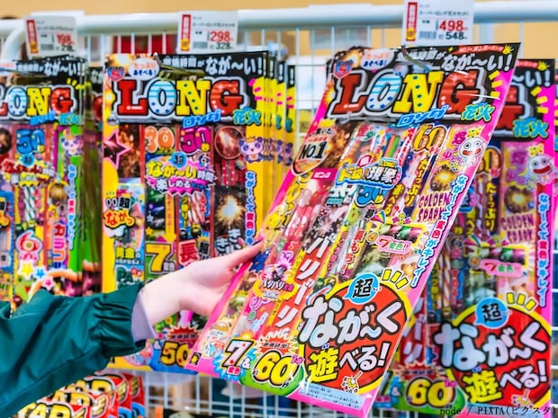 『家の前』だとトラブルに… 家族と花火、どこで遊べばいい?