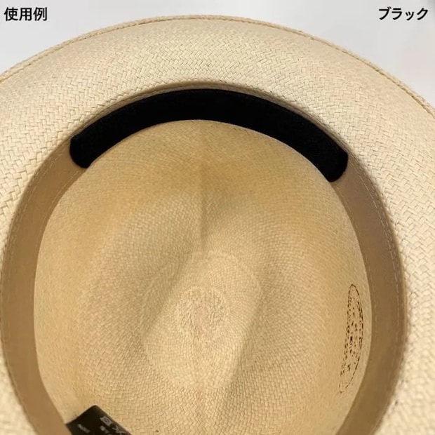 帽子と『汚れ防止テープ』の写真
