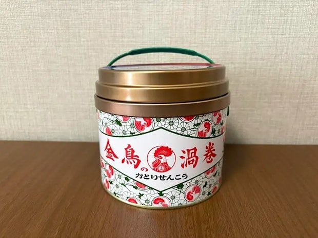 蚊取り線香の画像