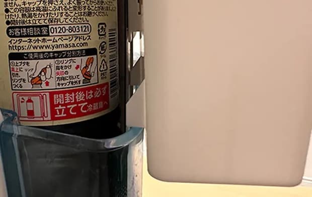 100円ショップ『ダイソー』のブックエンドの写真（撮影：grapeライフハック編集部）