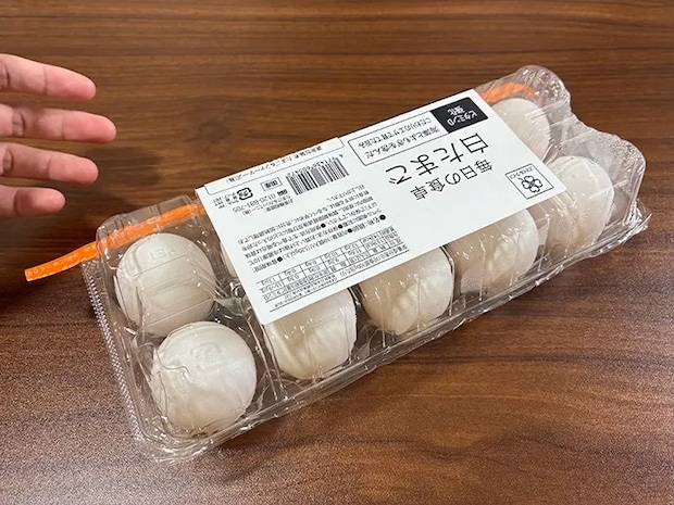 蓋を閉めた卵パック（撮影：grapeライフハック編集部）