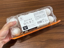 卵パックは『逆』から開けると便利！　5秒で試せる簡単な裏ワザ