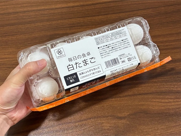 卵パックは『逆』から開けると便利! 5秒で試せる簡単な裏ワザ