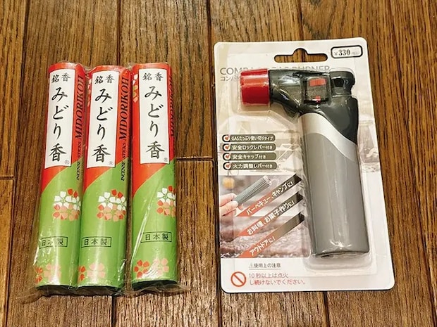 コンパクトガスバーナーの写真（撮影：grapeライフハック編集部）