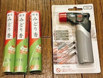 取っ手付き『書類ケース』が便利！　お盆の“お墓参りセット”をまとめる収納術