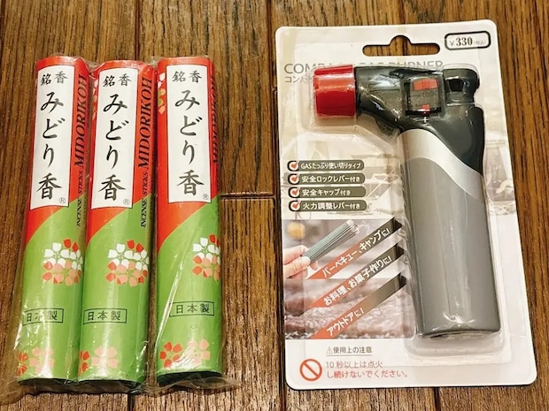 取っ手付き『書類ケース』が便利! お盆の“お墓参りセット”をまとめる収納術