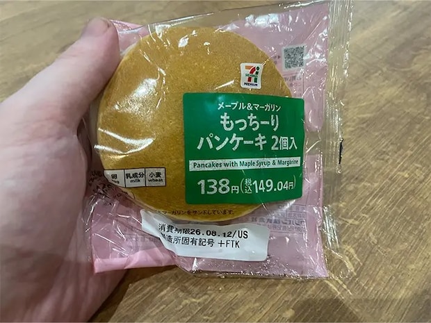 外国人が好きなコンビニパン（撮影：grapeフード編集部）