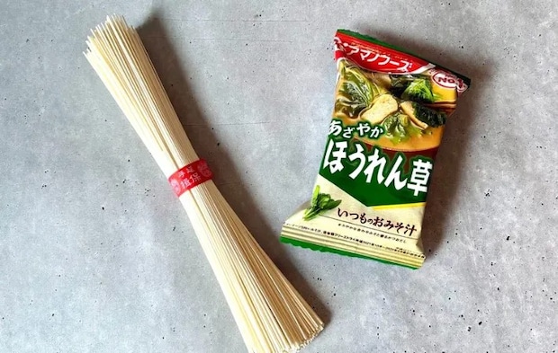 材料の画像（撮影：エニママ）