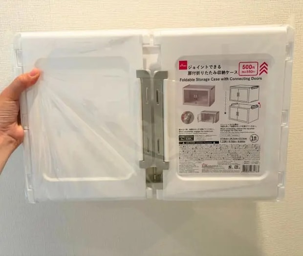ダイソーのアイテム（撮影：grapeライフハック編集部）