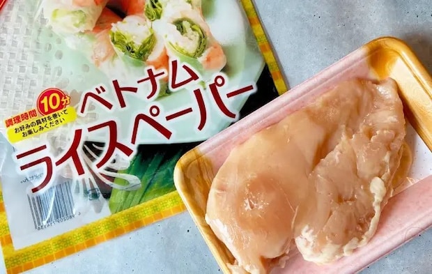 ライスペーパーと鶏むね肉の画像（撮影：エニママ）