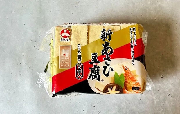 材料である高野豆腐の画像（撮影:エニママ）