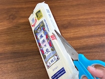 そうめん袋の1か所を『縦』に切るだけ　10秒で試せる裏ワザが「便利」