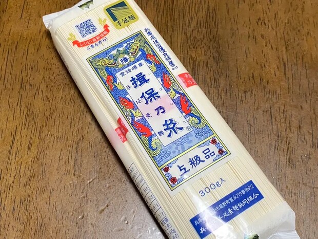 そうめんに使ったのは、めんつゆと? 意外な食べ方に「家族から好評!」