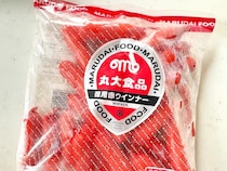 赤いウインナーを半分に切って…『飾り切り3種』に「お弁当が楽しくなる」