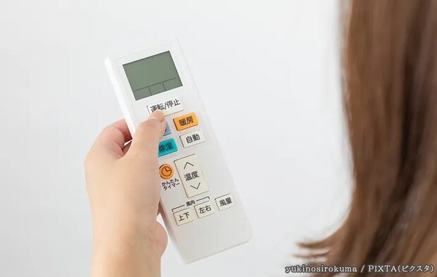 エアコンのリモコンの写真