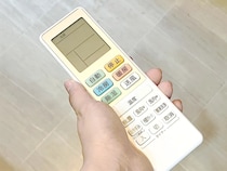 リモコンが作動しなかったら、エアコンに『問題あり』？　メーカーに聞いた