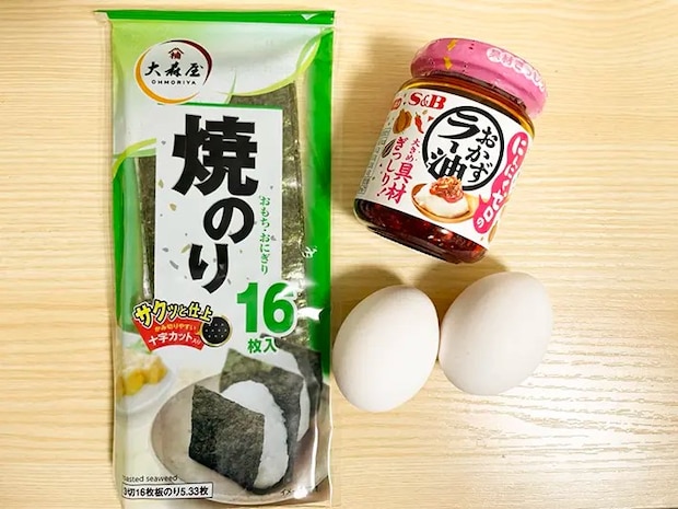 卵、焼き海苔、食べるラー油の写真（撮影：grapeフード編集部）