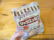 食べきれなかったソーセージとハム、どうしてる？　日本ハムに聞いた『長持ちする保存のコツ』