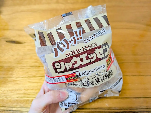 食べきれなかったソーセージとハム、どうしてる？　日本ハムに聞いた『長持ちする保存のコツ』