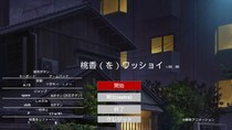 アニメ「ガールズバンドクライ」から生まれた謎のゲーム『桃香（を）ワッショイ』が配信開始！ 20％オフのリリースセール実施中