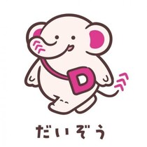 DAISO公式キャラクター「だいぞう」誕生の経緯を聞いてみた