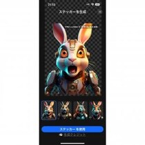 「iPhone版 Premiere」の使い方：初見で動画作って記事書いた！カオス！
