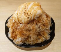 見てこれ、くら寿司の、かき氷の、上にのっているやつ