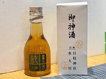 15年放置した御神酒が変色してヤバい色になっていた件「いっちょ飲んでみっか！」