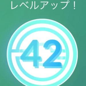 ブイズ全種類進化を速攻で終わらせる裏技あり / TL42のレベルアップタスクを効率よくクリアする方法【ポケモンGO】