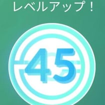 したっぱ100人＆リーダー50人の撃破が必要 / TL45のレベルアップタスクを効率よくクリアする方法【ポケモンGO】