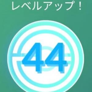 PvP90勝を最速で終わらせるコツ / TL44のレベルアップタスクを効率よくクリアする方法【ポケモンGO】