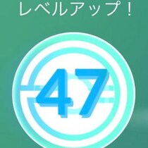 CP1500以下で★3レイドボスを倒すにはシャドウと“きょじゅうざん”が重要 / TL47のレベルアップタスクを効率よくクリアする方法【ポケモンGO】
