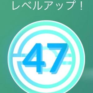 CP1500以下で★3レイドボスを倒すにはシャドウと“きょじゅうざん”が重要 / TL47のレベルアップタスクを効率よくクリアする方法【ポケモンGO】